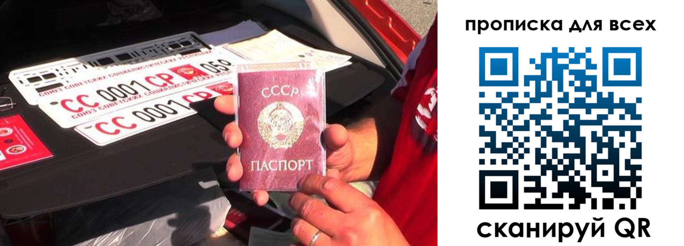 прописка иностранных граждан в Морозовске